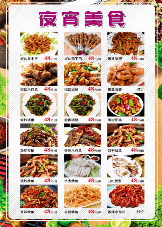 活动|情满中秋,武宣味滋坊总店新一波福利来了!啤酒、烧烤、油茶送送送,约起!喜迎国庆