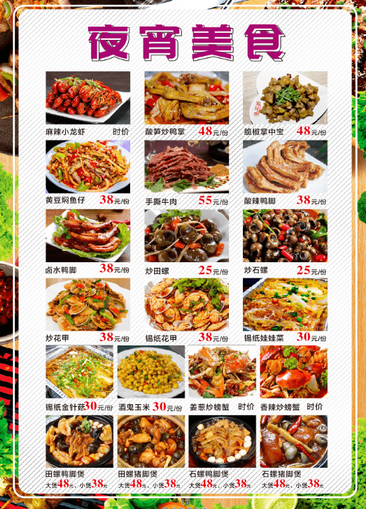 活动|情满中秋,武宣味滋坊总店新一波福利来了!啤酒、烧烤、油茶送送送,约起!喜迎国庆