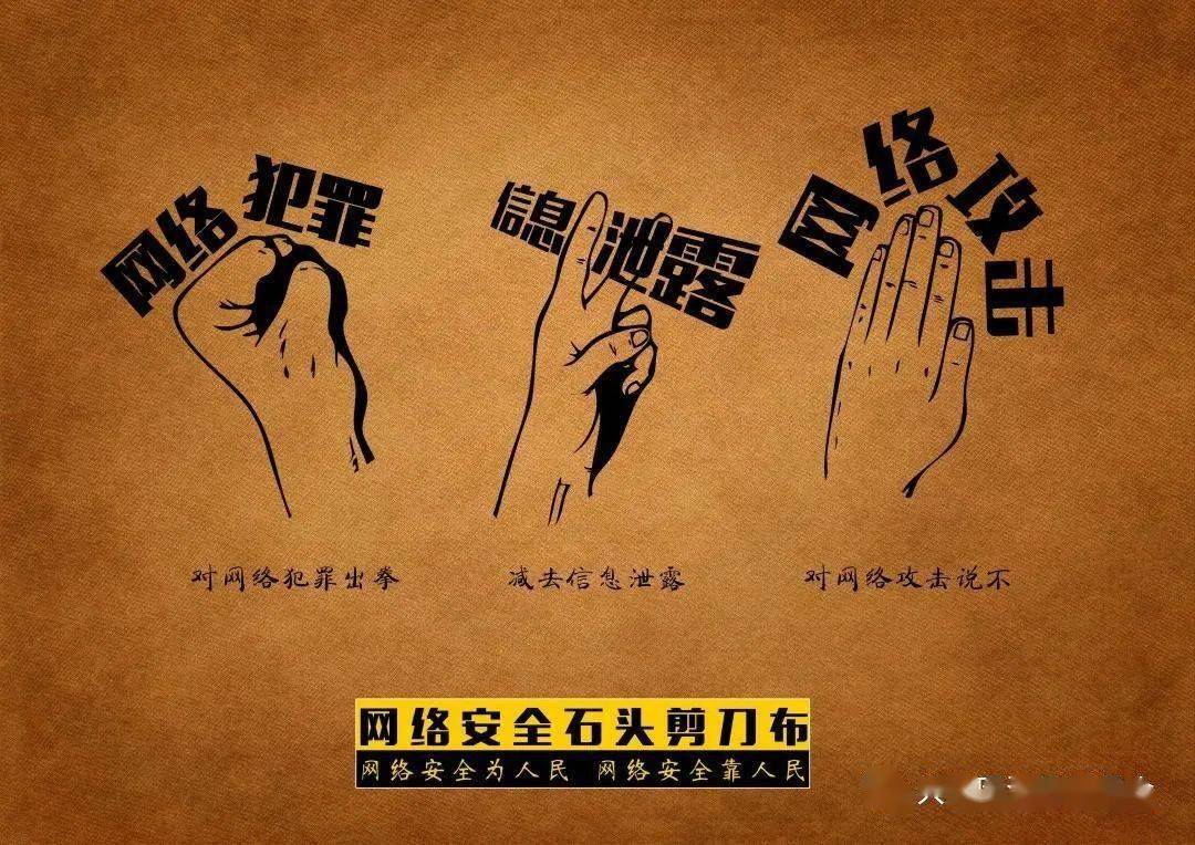 是非之地必有是非之人的意思 3c797d09971a4101975bd0a1441fa725.jpeg