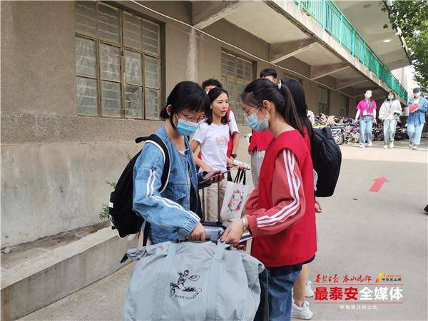 迎新|山东科技大学（泰安校区）迎新 1300余名新生独立入校报到