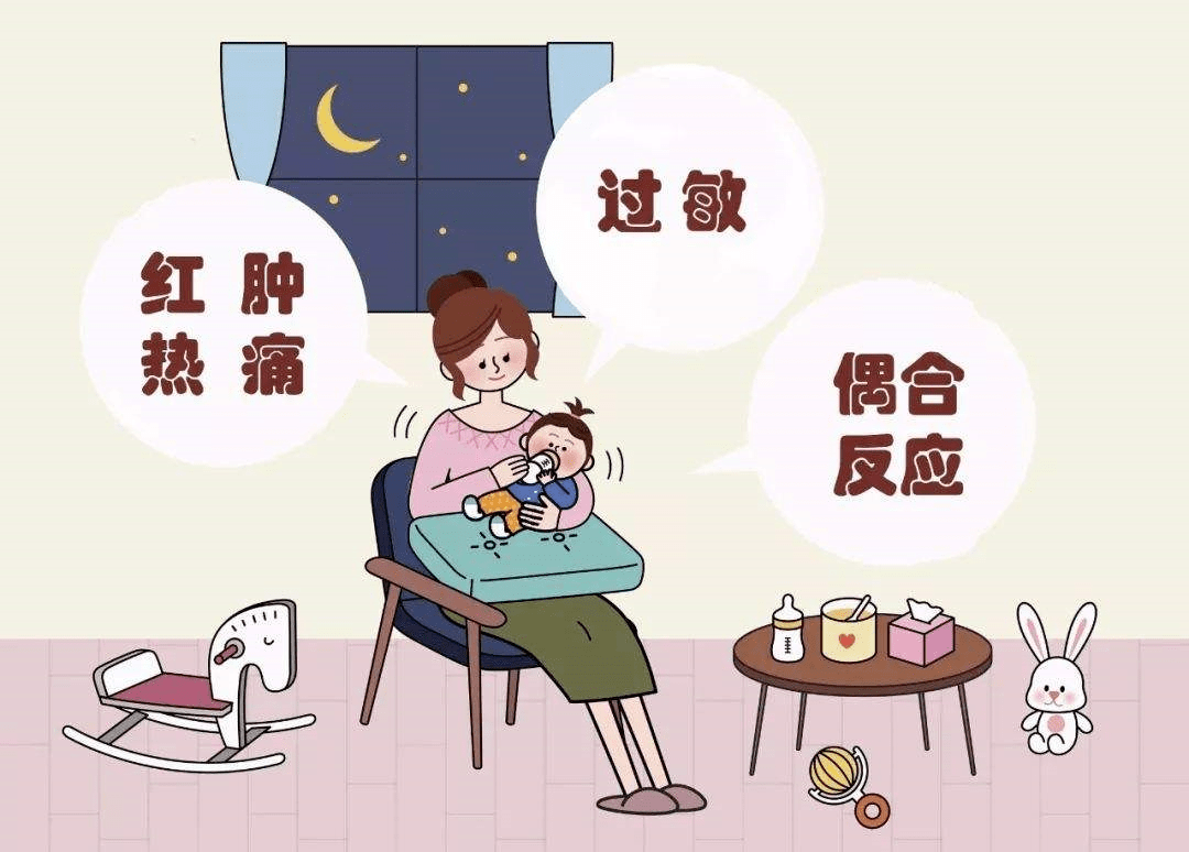 乙脑疫苗发烧怎么办