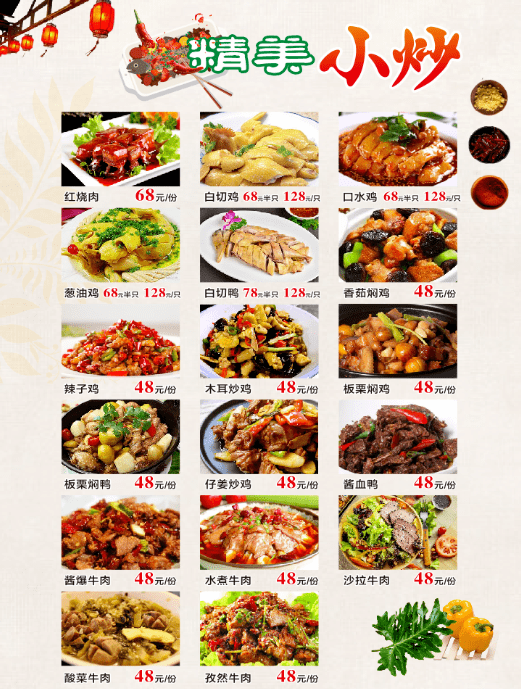 活动|情满中秋,武宣味滋坊总店新一波福利来了!啤酒、烧烤、油茶送送送,约起!喜迎国庆