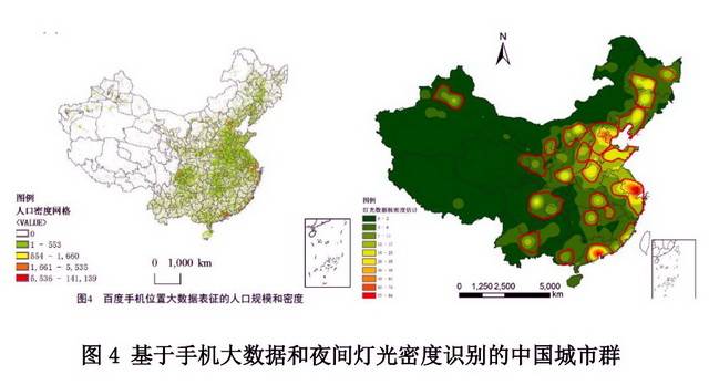 地城镇人口_2013 2014学年辽宁大连三中高二下期末地理试卷 带解析(2)