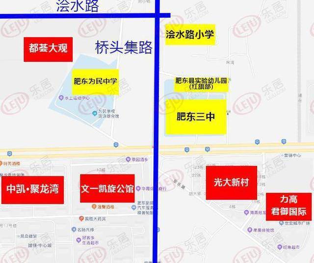 据悉,浍水路小学位于店埠镇光大社区的肥东三中北侧,紧邻正在建设的