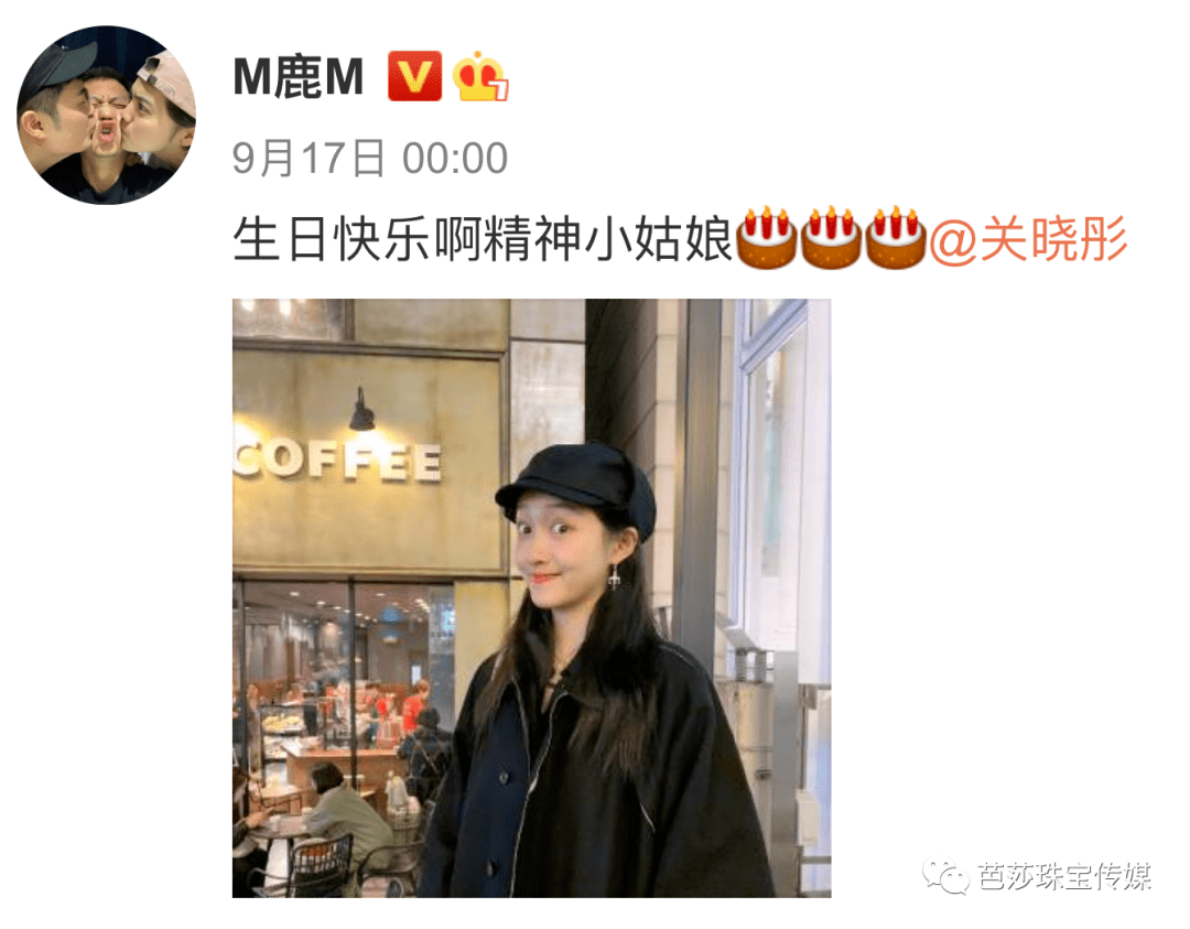 珠宝|打破刻板影响，还有哪些中性风珠宝全明星Pick？