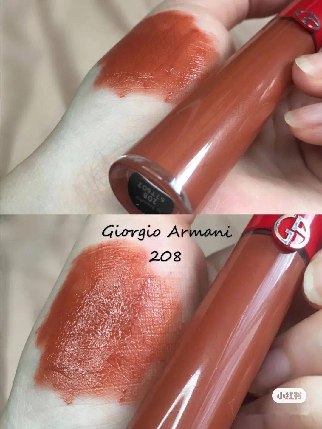 阿玛尼|7支绝美新品口红种草，今年秋冬必须拥有1支！