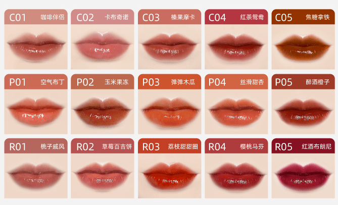 眼影|贩卖少女心，彩妆新秀荔萌好让我心动！