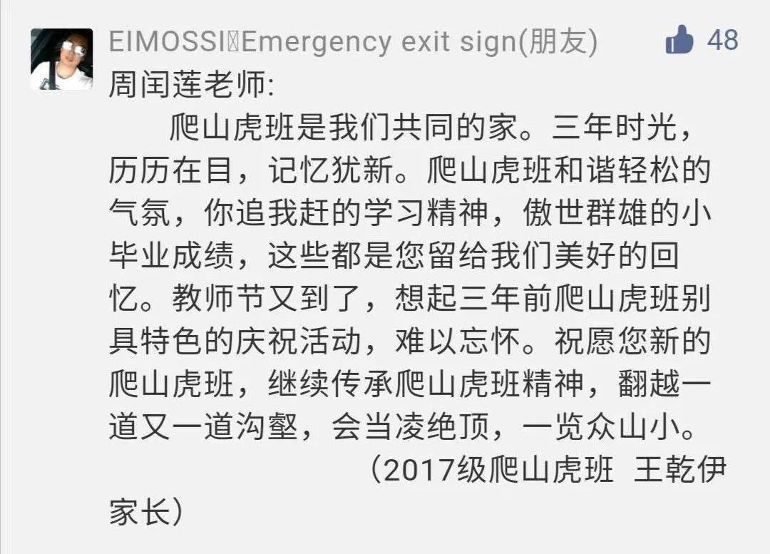 ae05a8c8e0ad4cb595a901d1c201cbf4.jpeg