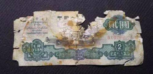 钱币|这张纸币烂到只剩“一个角”，居然也能卖80元！