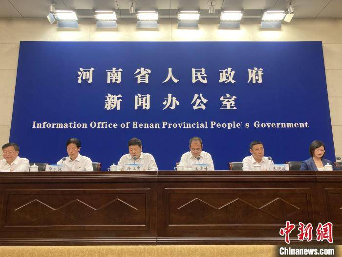 2017河南省确保多少贫困人口脱贫_河南省地图(2)