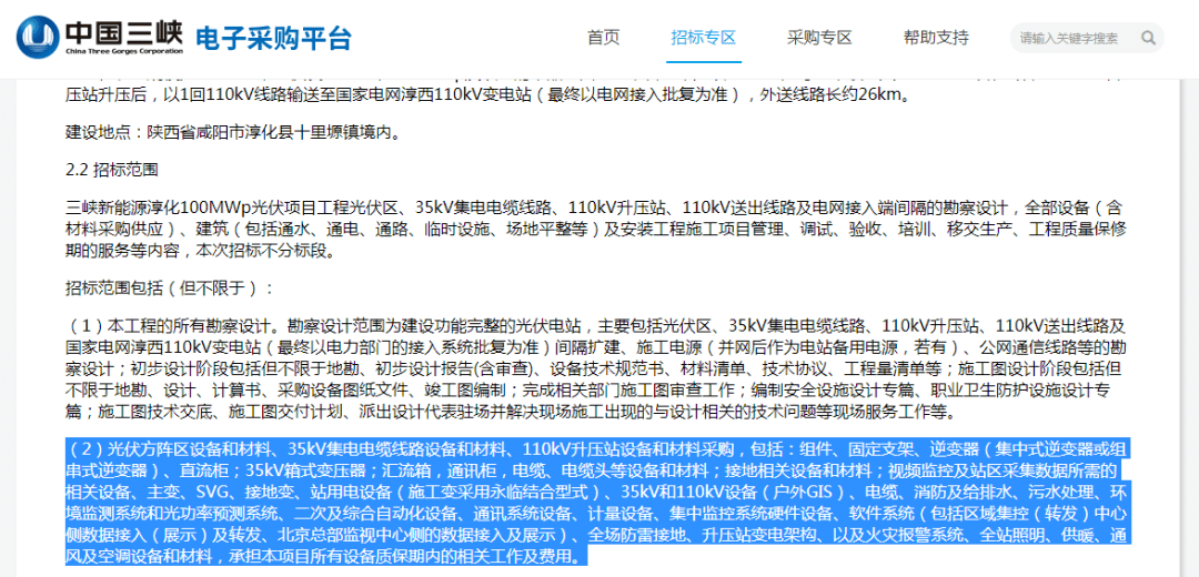 c526930fdb77452f9f3b2aeca80d4aba.png