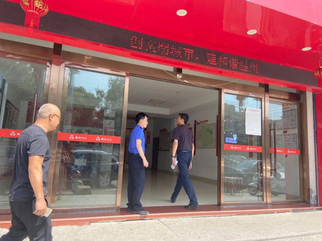 瞿溪镇gdp_瓯海瞿溪镇“二月初一”集市实行道路交通管制