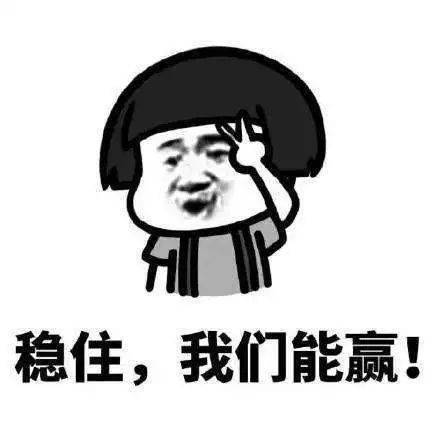 经纪人口语_英语口语图片(2)