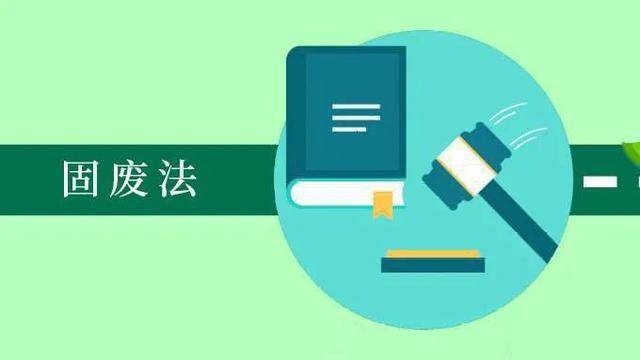 浅谈人口与生态环境的关系_浅析人与环境的关系图片(2)