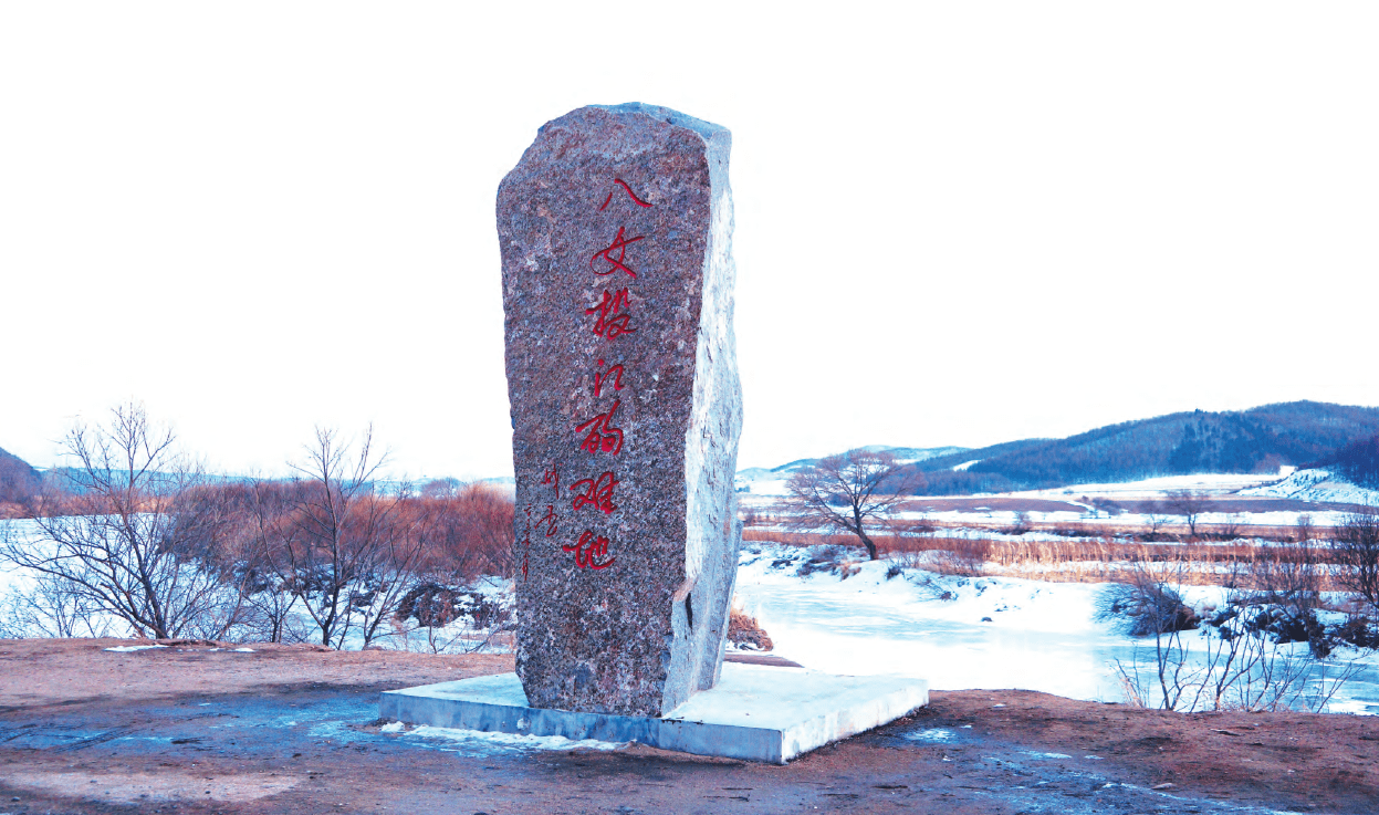 先烈|【追寻先烈足迹】巾帼战士 八女流芳