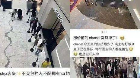 富婆|钻石暴跌，1克拉成白菜价？可为啥这些富婆却越买赚越多……