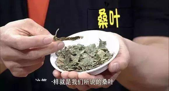 什么茶叶对肺特别好 fe595f6e009e4dc98ba7b68a8e37b327.jpeg