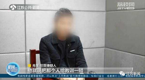 没戴头盔被查撒腿就跑！一查16年前竟犯下如此命