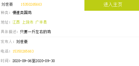 20b17fcc8bb447e6a20926bf71397691.png
