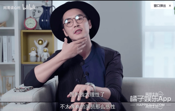 电影|原创金世佳“朋友圈论”被嘲爹味重,评流量艺人演技不配位,太装了?