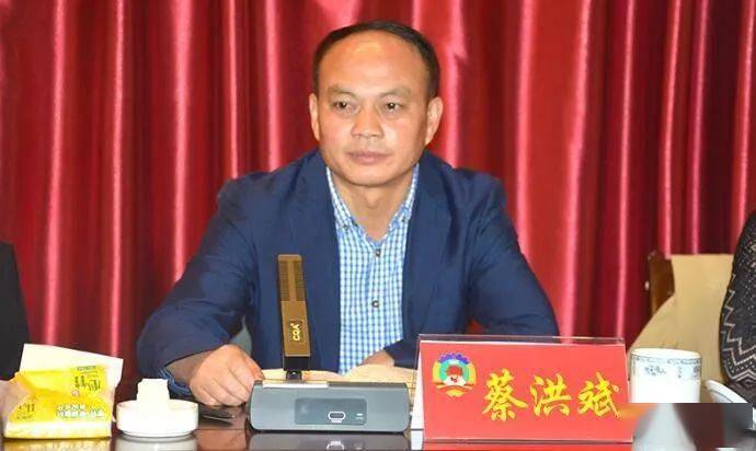 兴仁市召开医疗资源现状专题调研座谈会
