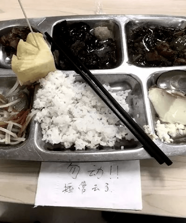 好吃外卖推荐学生 43f3dac2053a4e4f84fdfe94f5b2cfb3.png