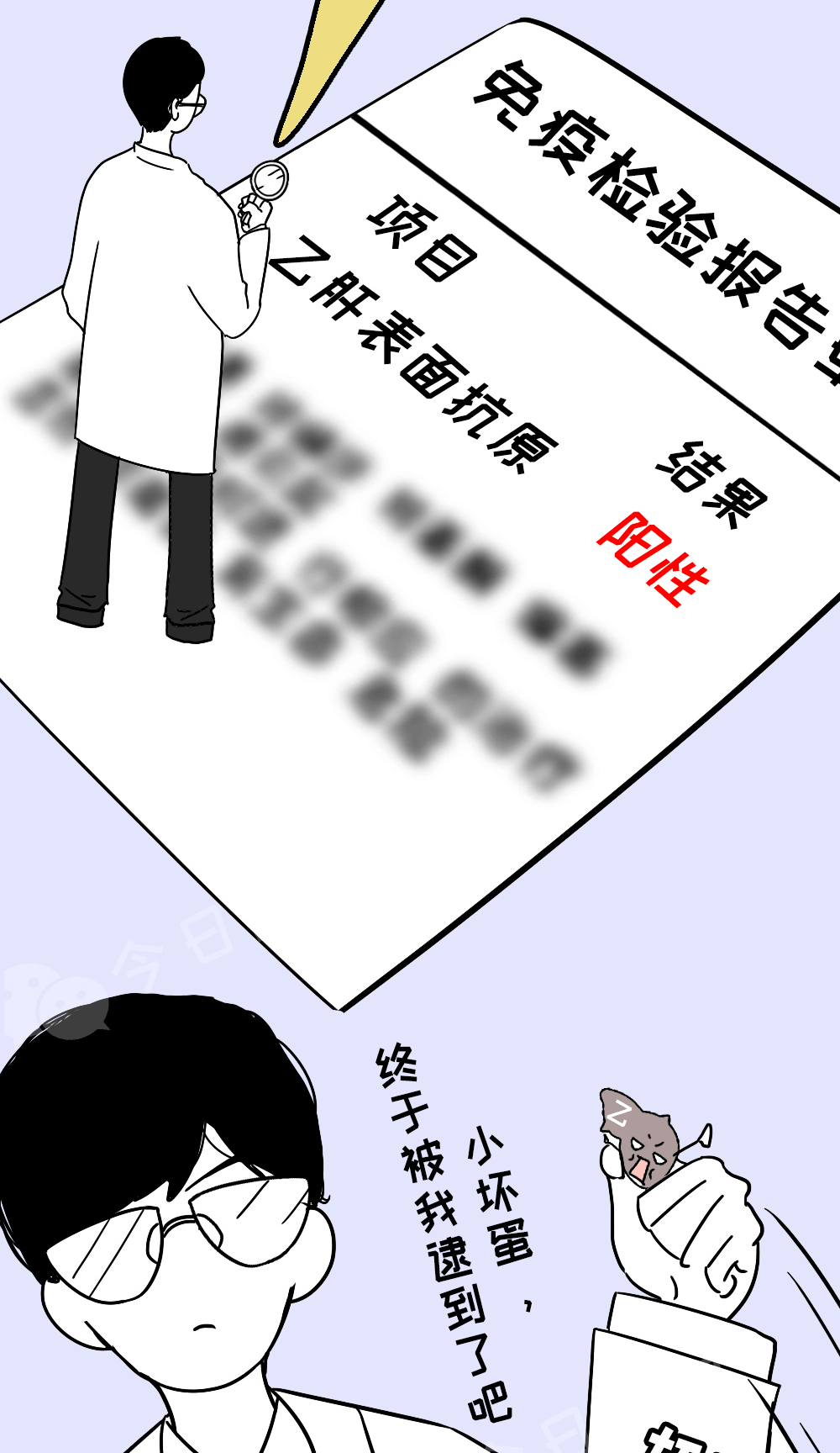 44c5395904f6402f9ac6f78db71486a9.png
