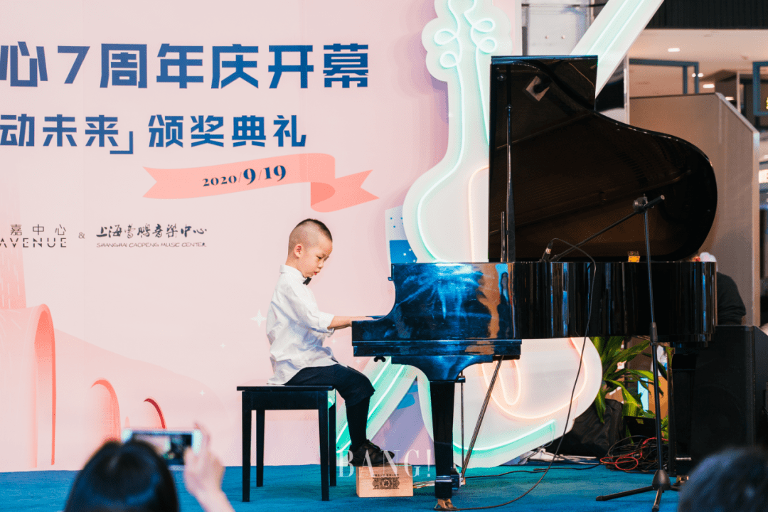 中心|魔都时髦精聚集地—尚嘉中心7周年庆等你来嗨！