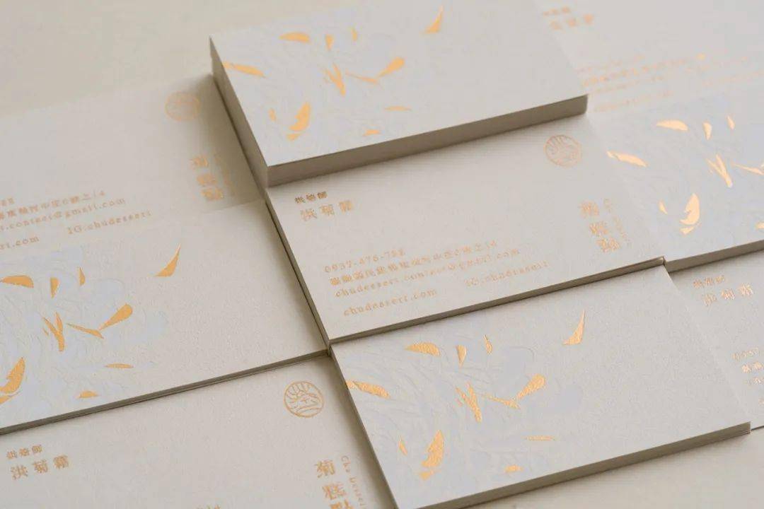 品牌|这个品牌标准字的设计，以花瓣为主轴