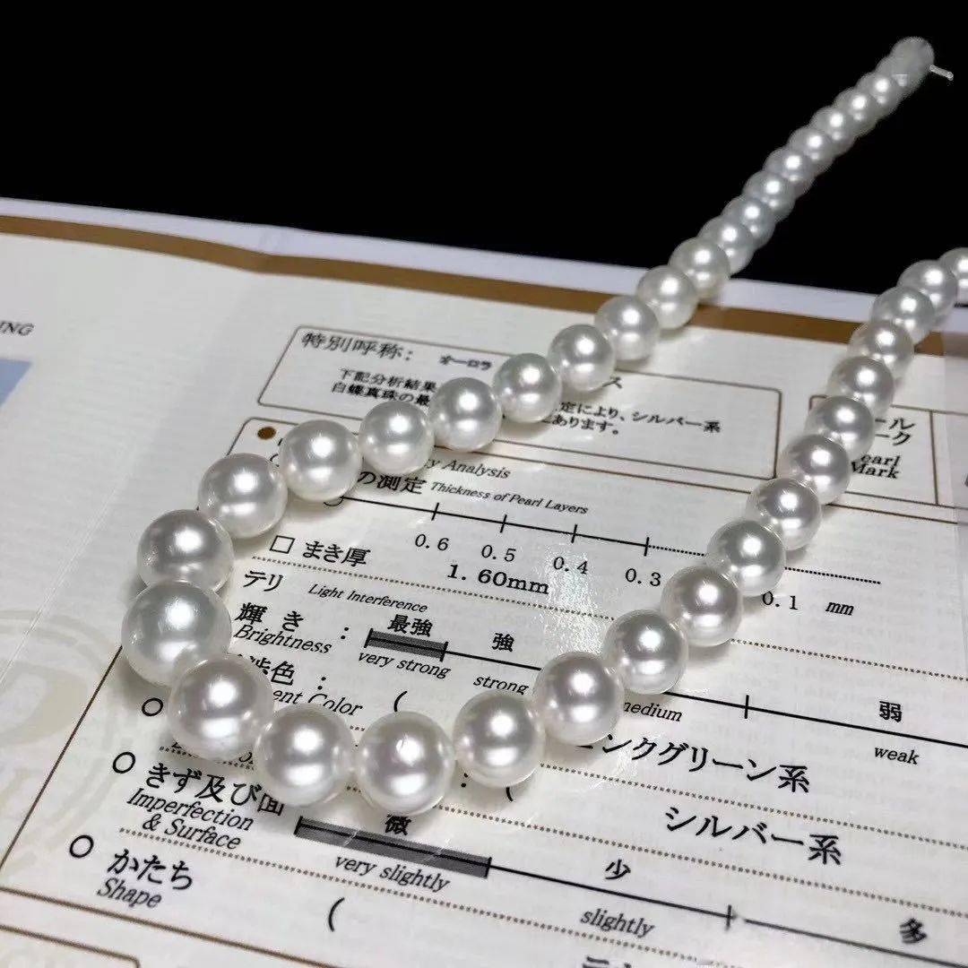 老年人|41岁女子10年时间里和8名老年人结婚 骗走大量珠宝和钱财后悲剧