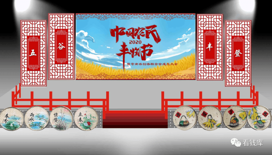 2020钱库镇gdp_中国gdp变化图(2)