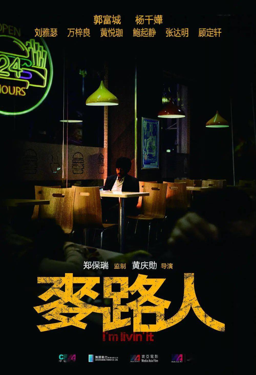 724d739614ae41c38a57ba155af4cbdd.jpeg