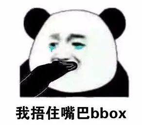 嘴唇|测评｜为啥男友不想吻我？因为我忘了涂兰芝唇膜