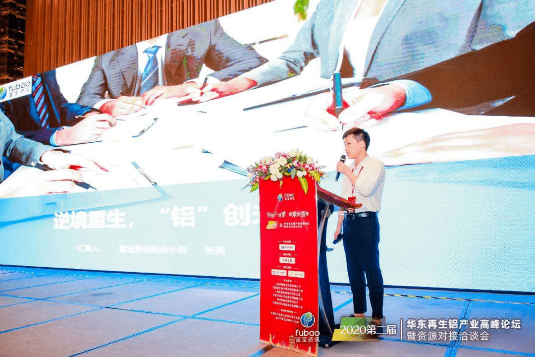 2020年第二季度各国G_第二季度照片(2)