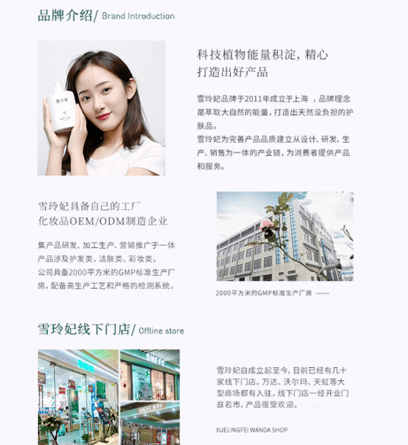 初恋|59元两瓶？！全智贤就靠这一步，打败90%的女星