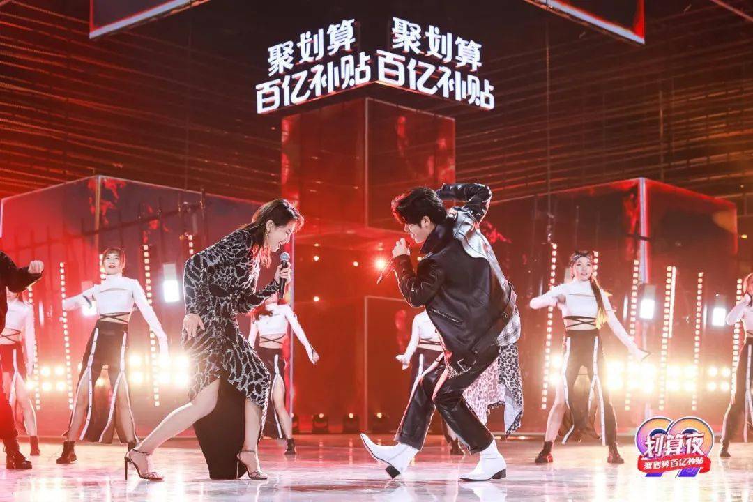 刘一刀|从刘涛到“刘一刀”：国民媳妇是如何变成直播界“顶流”的？