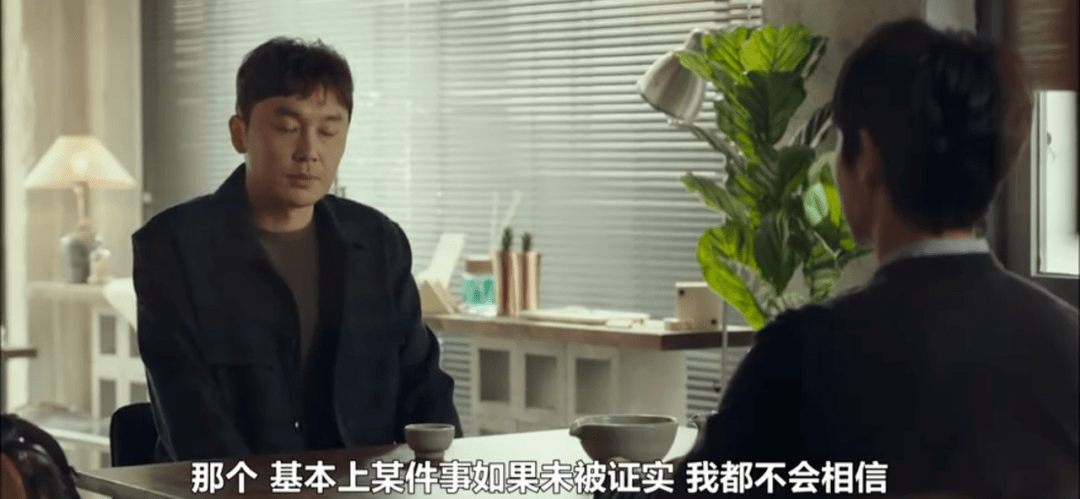风太暖|年度高分韩剧《恶之花》,李准基家的工业风太暖!