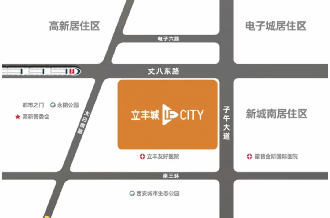 终于等到你! 西安立丰城le city将于10月31日闪耀启幕