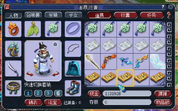 c575122a43644d0ea28231aba1b56d9c.png