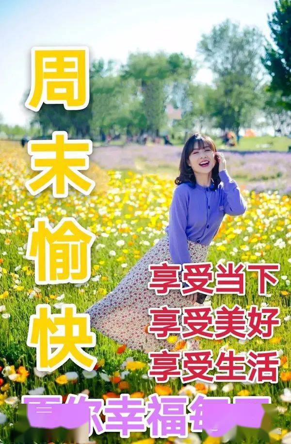 快乐每一天表情 c7e79cf49ff04f8b876d198c37126698.jpeg