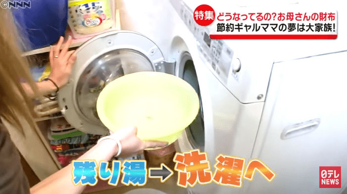 cf0a2f1029cd432a82f91cf133c529c9.png
