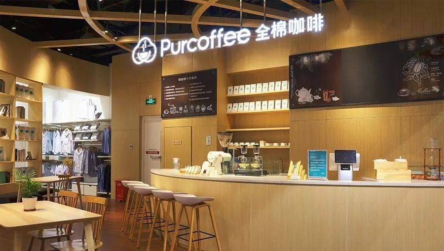 时代|全棉时代母公司上市：棉花帝国从何而来