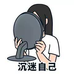 什么才是正缘啊 d5cacfd6abea42718237c8030feebf66.jpeg
