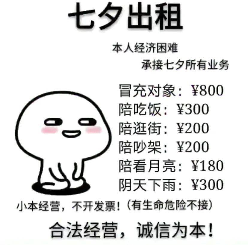 082abe16ee6f43ed8b5f72cbda45c313.jpeg