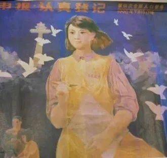 人口普查那些年_2020年人口普查图片(2)