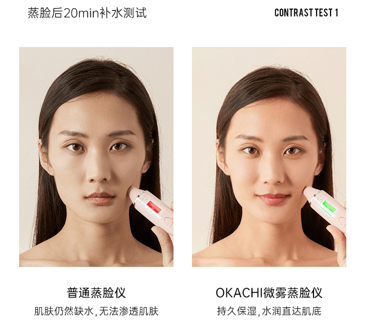 肌肤|一次补水=3片补水面膜......网红、博主都为它疯狂打call!!!