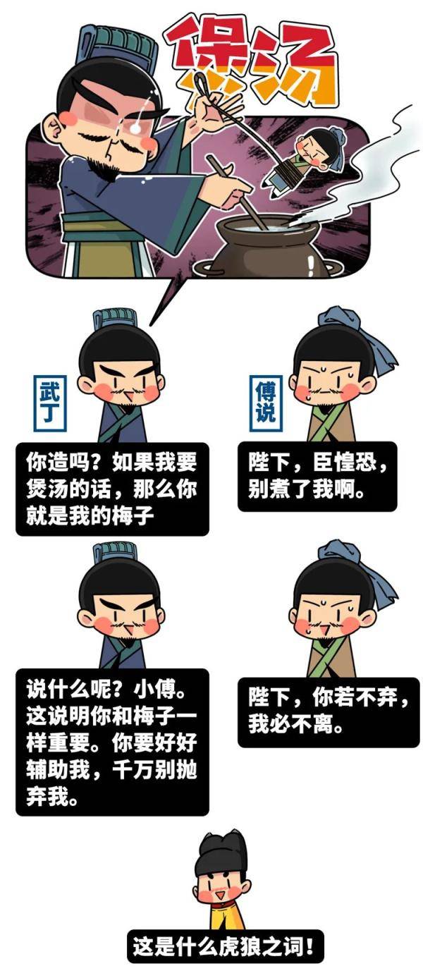 篇文章|这篇文章也太酸了吧！