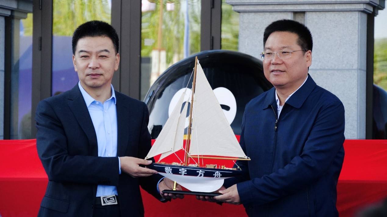 延安|延安数字科技展示中心开馆，腾讯与延安市发布系列新合作