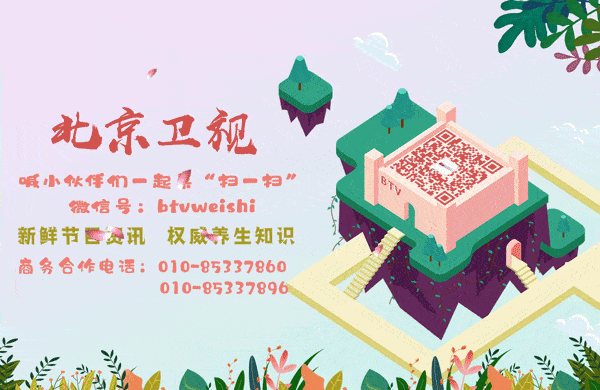 音乐剧|【节目预告】《跨界歌王》第五季金庸专场之侠义两重天 音乐剧团战精彩绝伦重现经典 个人决赛冲 刺战残酷刺激火药味十足