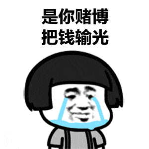 揭阳人口净_揭阳楼(3)